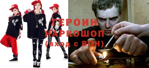 крисы Медвежьегорск