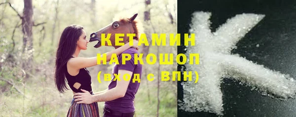 гашиш Медногорск