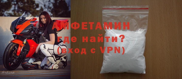крисы Медвежьегорск