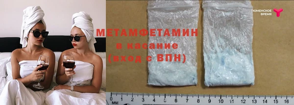 гашиш Медногорск