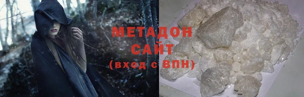 крисы Медвежьегорск