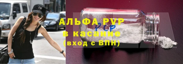 гашиш Медногорск