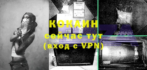 гашиш Медногорск