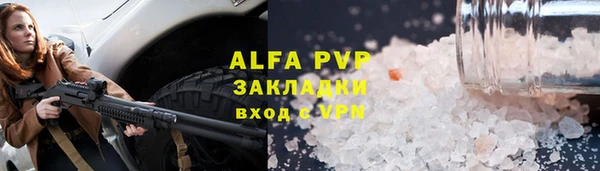гашиш Медногорск