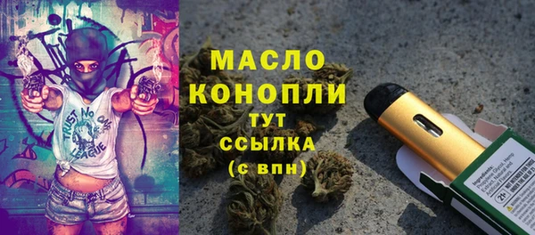 крисы Медвежьегорск