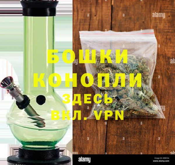 гашиш Медногорск