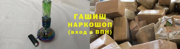 трава Мегион