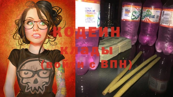 гашиш Медногорск