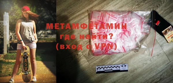 крисы Медвежьегорск