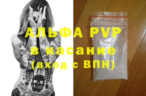 гашиш Медногорск