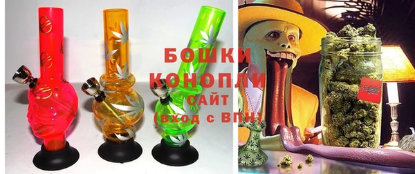 гашиш Медногорск