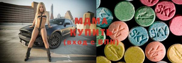 крисы Медвежьегорск