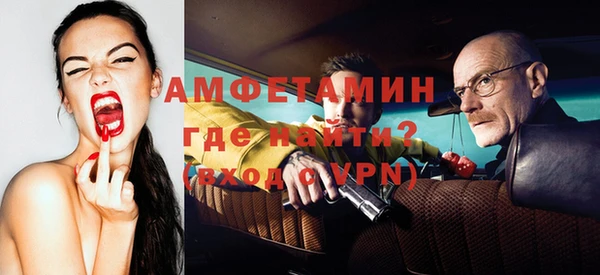 гашиш Медногорск