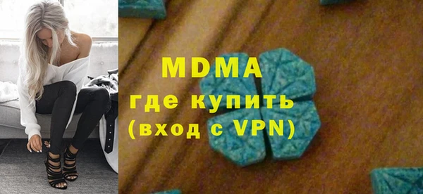 крисы Медвежьегорск